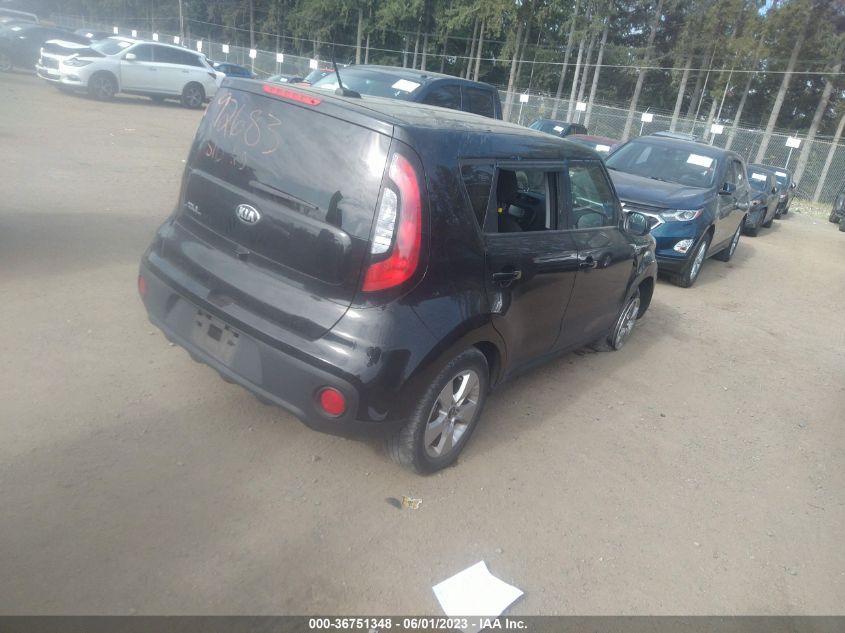 2017 KIA SOUL BASE - KNDJN2A27H7474807