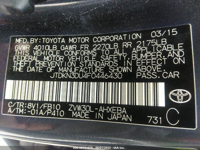 2015 TOYOTA PRIUS FOUR - JTDKN3DU4F0446430