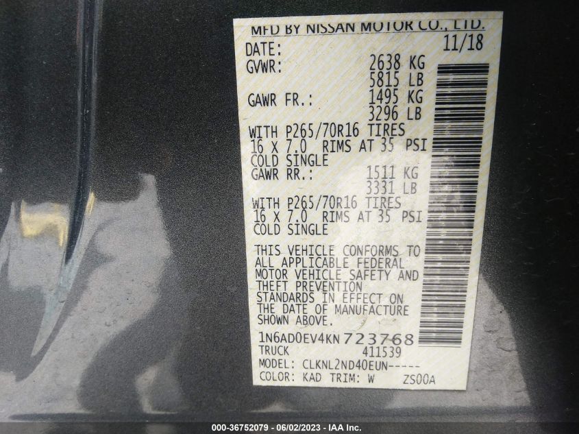 2019 NISSAN FRONTIER SV - 1N6AD0EV4KN723768