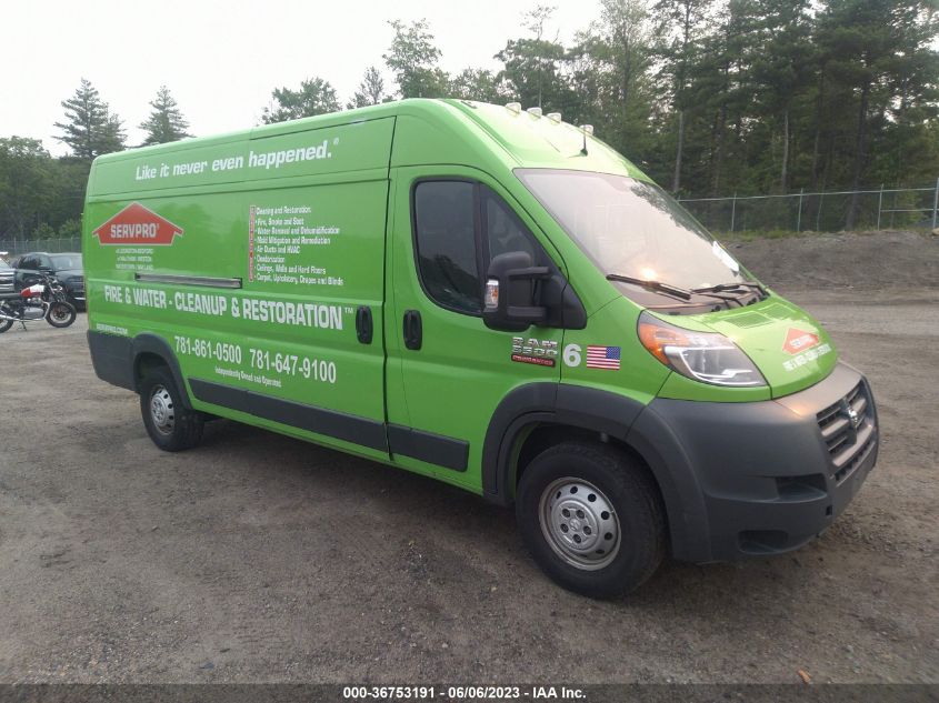 2015 RAM PROMASTER - 3C6URVJG5FE508245