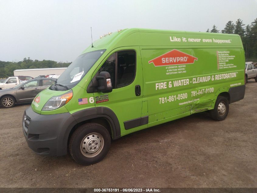 2015 RAM PROMASTER - 3C6URVJG5FE508245