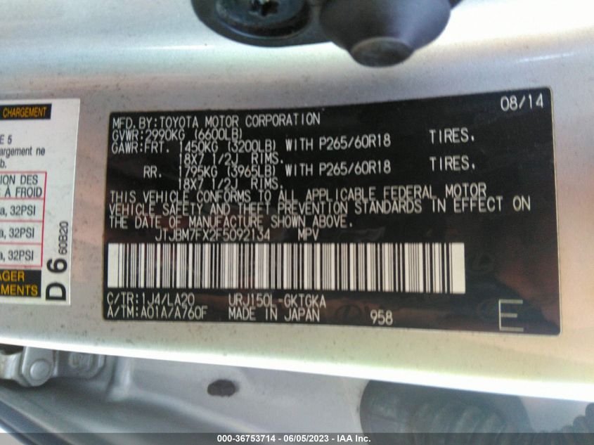 2015 LEXUS GX 460 - JTJBM7FX2F5092134
