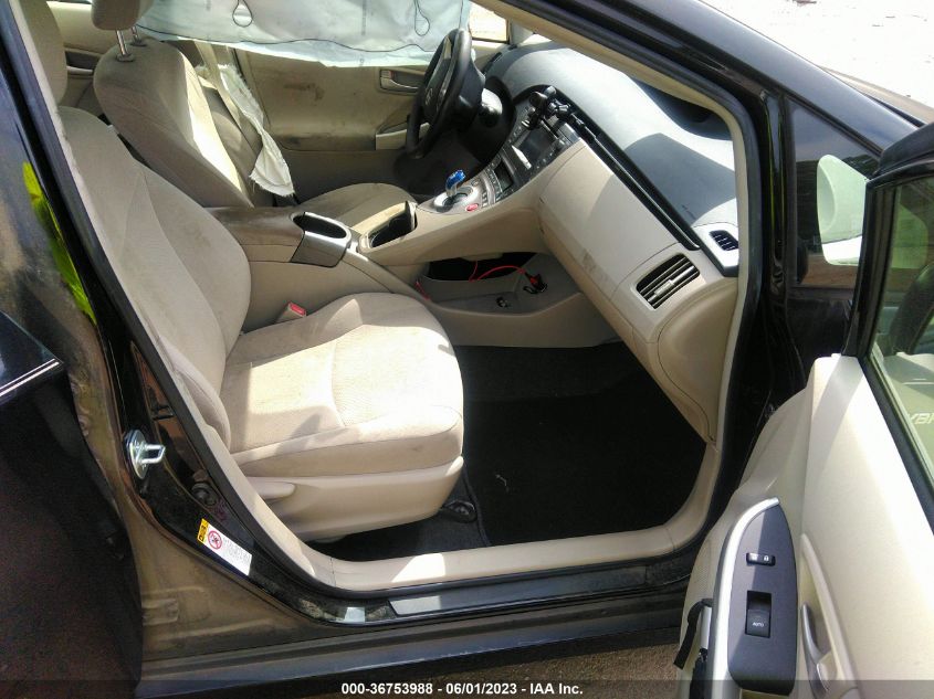 2015 TOYOTA PRIUS FOUR - JTDKN3DU5F0420175