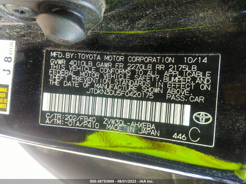 2015 TOYOTA PRIUS FOUR - JTDKN3DU5F0420175