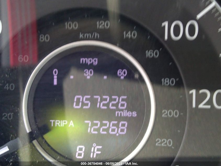 2016 HONDA CR-V EX - 3CZRM3H57GG720411