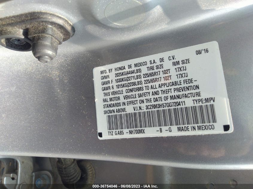 2016 HONDA CR-V EX - 3CZRM3H57GG720411