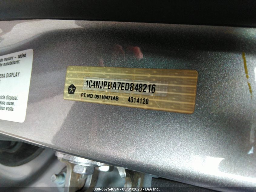 2014 JEEP PATRIOT SPORT - 1C4NJPBA7ED848216