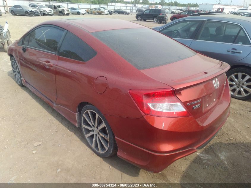 2013 HONDA CIVIC CPE SI 2HGFG4A58DH703615
