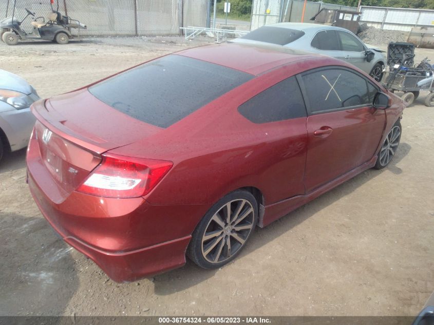 2013 HONDA CIVIC CPE SI 2HGFG4A58DH703615