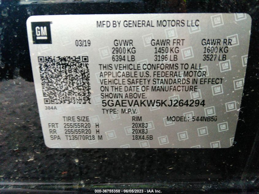 2019 BUICK ENCLAVE ESSENCE - 5GAEVAKW5KJ264294