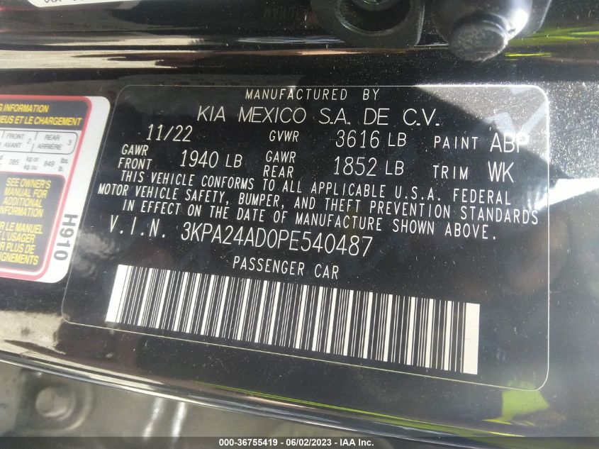 2023 KIA RIO LX - 3KPA24AD0PE540487