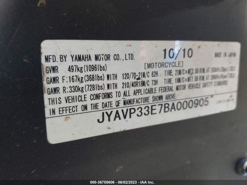 2011 YAMAHA XVS1300 CU - JYAVP33E7BA000905