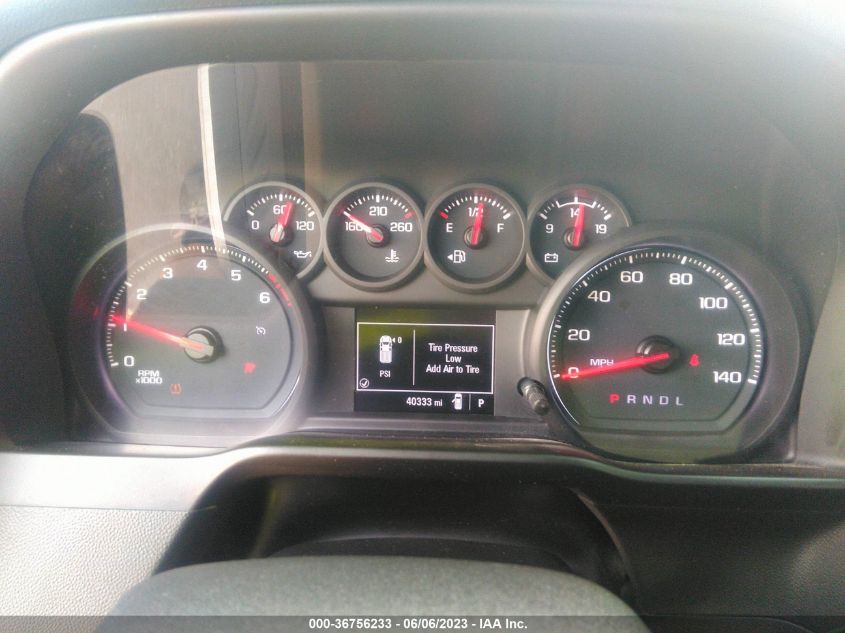 2020 CHEVROLET SILVERADO 1500 WORK TRUCK - 3GCPWAEF1LG148920