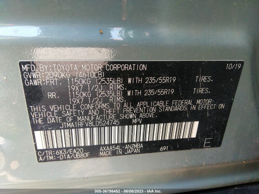 2020 TOYOTA RAV4 XLE PREMIUM - JTMA1RFV8LD524745