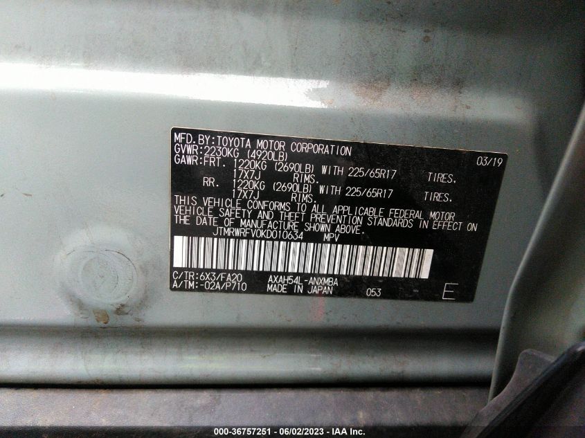 2019 TOYOTA RAV4 HYBRID XLE - JTMRWRFV0KD010634