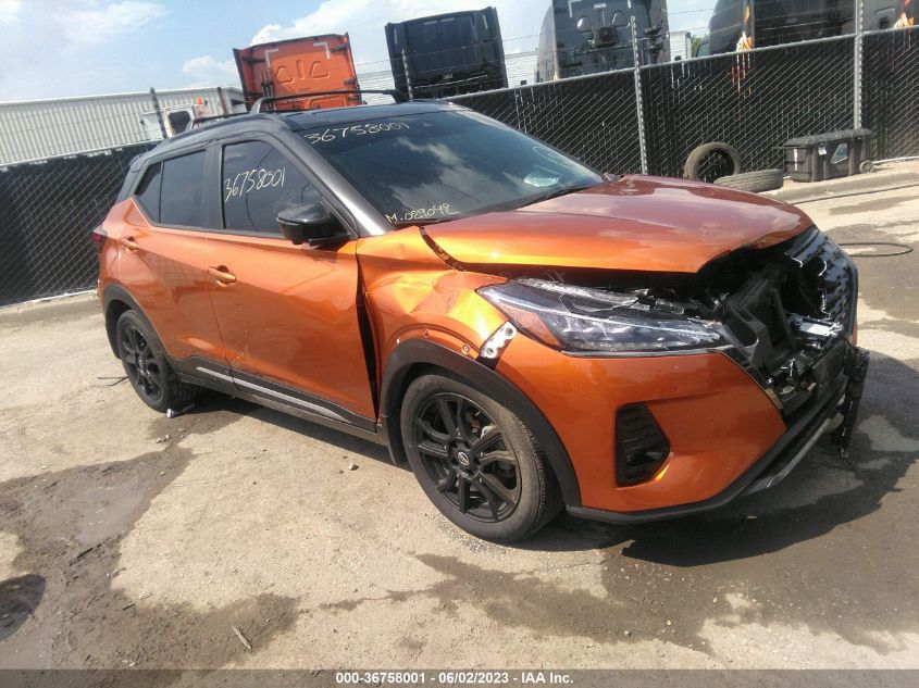 2021 NISSAN KICKS SR - 3N1CP5DV4ML555217