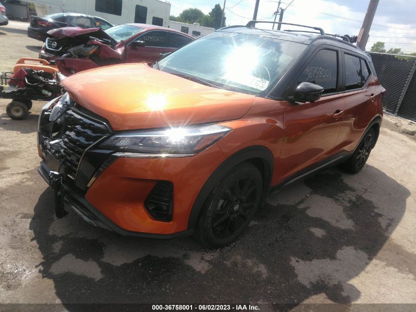 2021 NISSAN KICKS SR - 3N1CP5DV4ML555217