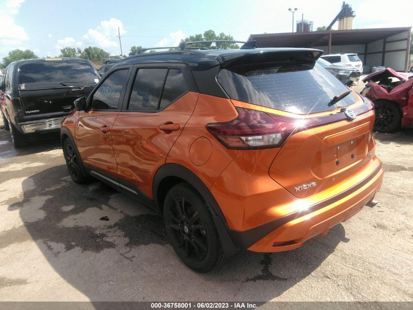 2021 NISSAN KICKS SR - 3N1CP5DV4ML555217