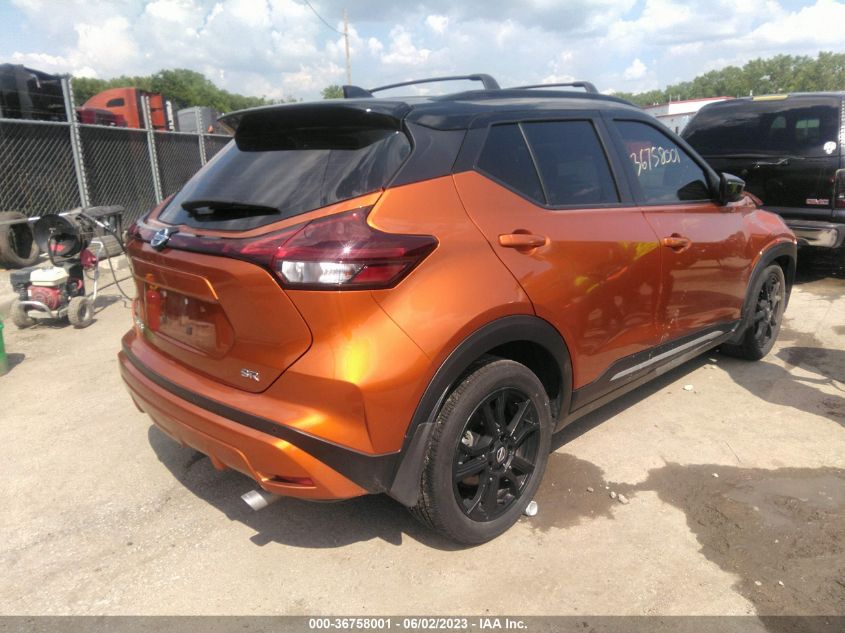2021 NISSAN KICKS SR - 3N1CP5DV4ML555217