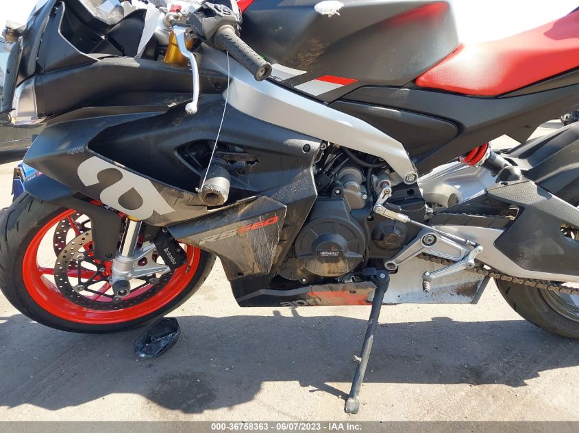 2022 APRILIA RS 660 ZD4KSUG07NS000013