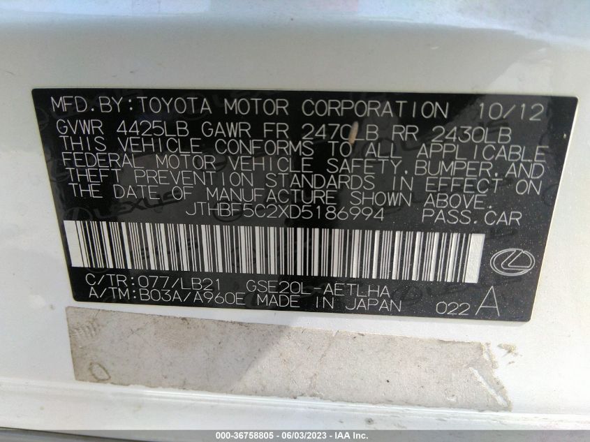 2013 LEXUS IS 250 - JTHBF5C2XD5186994