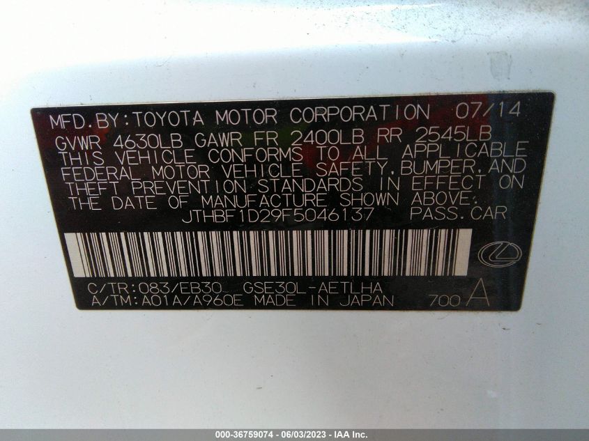 2015 LEXUS IS 250 - JTHBF1D29F5046137