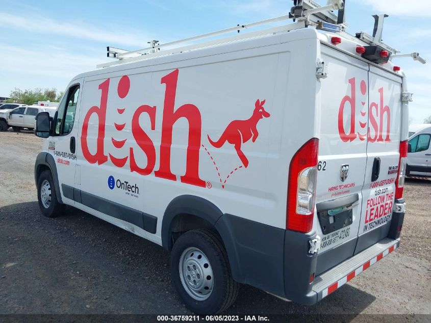 2017 RAM PROMASTER CARGO VAN - 3C6TRVAG1HE542536