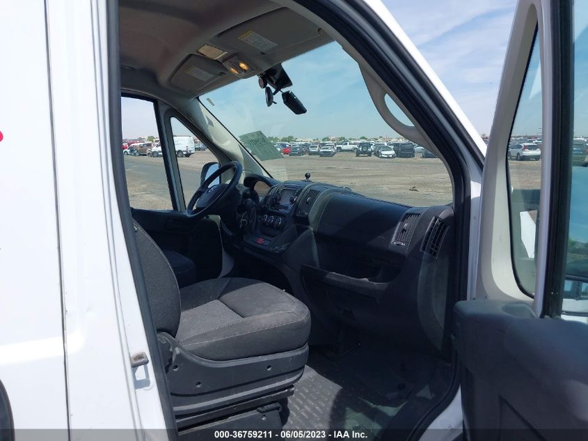 2017 RAM PROMASTER CARGO VAN - 3C6TRVAG1HE542536