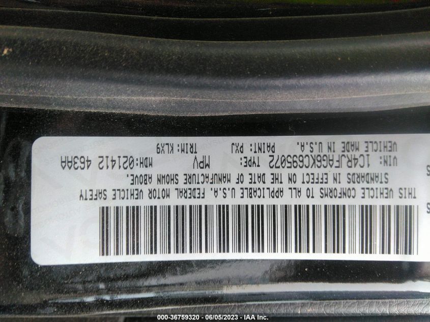 2019 JEEP GRAND CHEROKEE ALTITUDE - 1C4RJFAG6KC695072