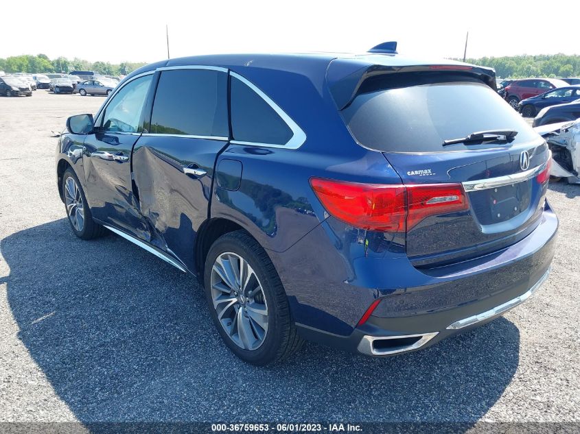 2017 ACURA MDX W/TECHNOLOGY PKG - 5FRYD4H56HB010316