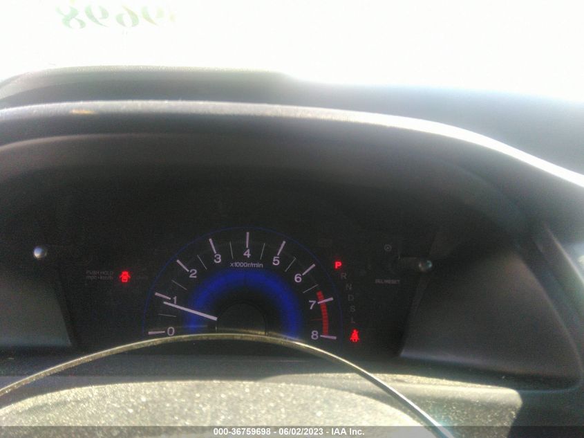 2015 HONDA CIVIC SE - 19XFB2F7XFE007509