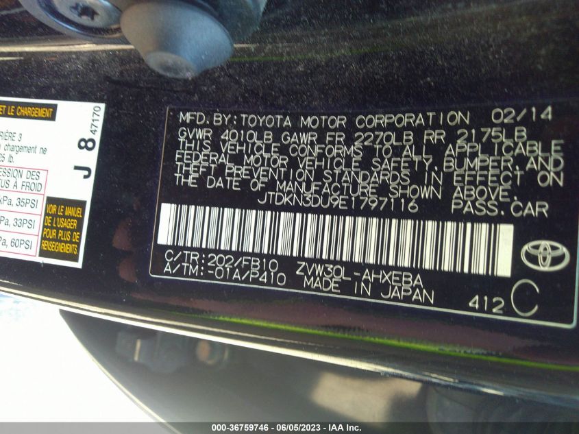 2014 TOYOTA PRIUS FOUR/FIVE/THREE/ONE/TWO - JTDKN3DU9E1797116