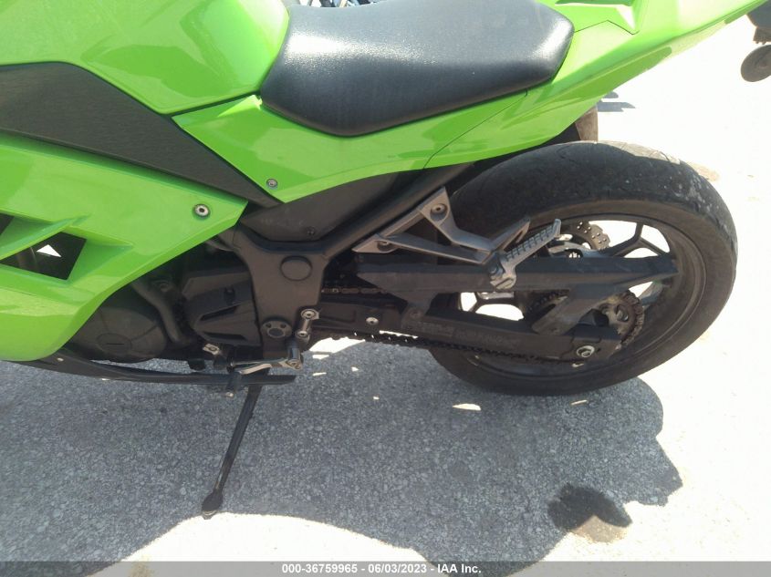 2015 KAWASAKI EX300 B - JKAEX8B14FDA21874