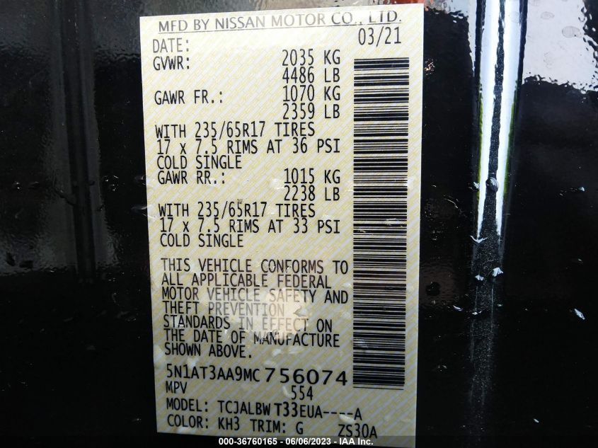 2021 NISSAN ROGUE S - 5N1AT3AA9MC756074