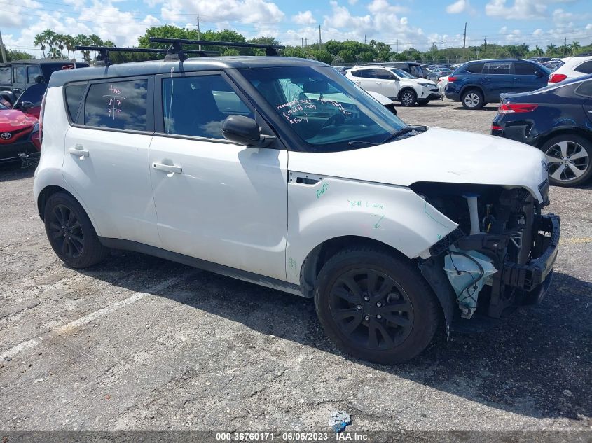 2015 KIA SOUL - KNDJN2A27F7153024