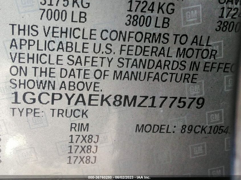 2021 CHEVROLET SILVERADO 1500 WORK TRUCK - 1GCPYAEK8MZ177579