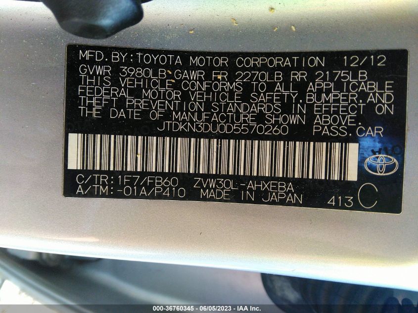 2013 TOYOTA PRIUS ONE/TWO/THREE/FOUR/FIVE - JTDKN3DU0D5570260