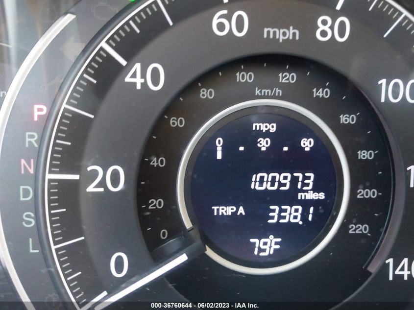 2016 HONDA CR-V EX - 2HKRM4H54GH646142