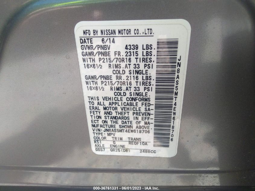 2014 NISSAN ROGUE SELECT S - JN8AS5MT4EW618706