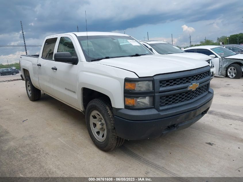 2014 CHEVROLET SILVERADO 1500 WORK TRUCK - 3GCUKPEC5EG399966
