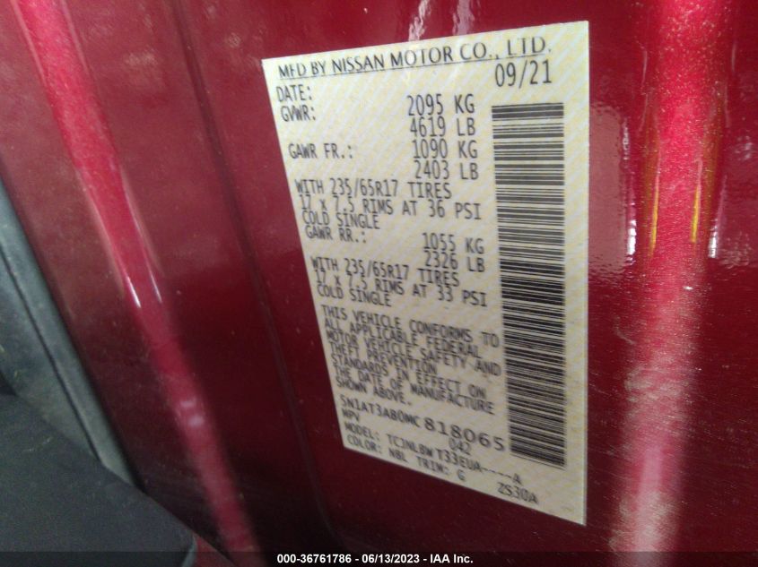 2021 NISSAN ROGUE S - 5N1AT3AB0MC818065