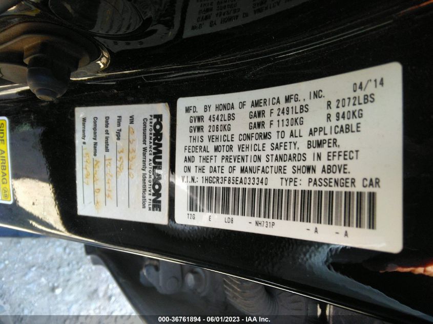 2014 HONDA ACCORD SEDAN EX-L - 1HGCR3F85EA033340