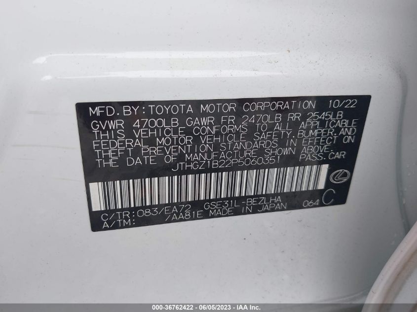 2023 LEXUS IS IS 350 F SPORT - JTHGZ1B22P5060351