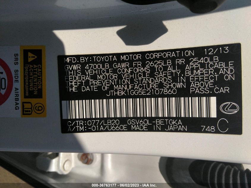 2014 LEXUS ES 350 - JTHBK1GG5E2107860