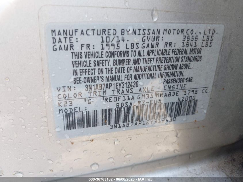2014 NISSAN SENTRA SR - 3N1AB7AP1EY312430