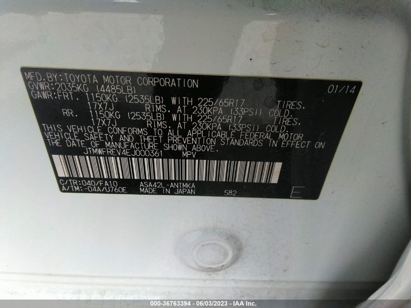 2014 TOYOTA RAV4 XLE - JTMWFREV4EJ000361
