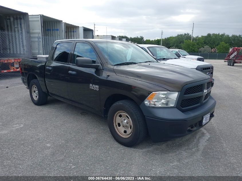 2014 RAM 1500 - 1C6RR7KG5ES323995