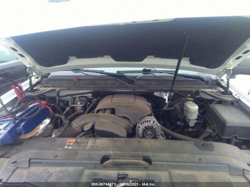 2014 CHEVROLET SUBURBAN C1500 - 1GNSC5E04ER205966