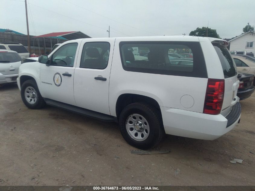 2014 CHEVROLET SUBURBAN C1500 - 1GNSC5E04ER205966