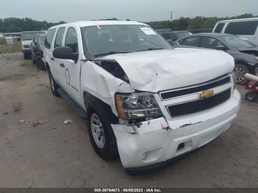 2014 CHEVROLET SUBURBAN C1500 - 1GNSC5E04ER205966